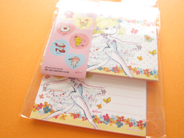 Photo1: Cute Mini Letter Set Sony Creative *Ado Mizumori (S2036274)