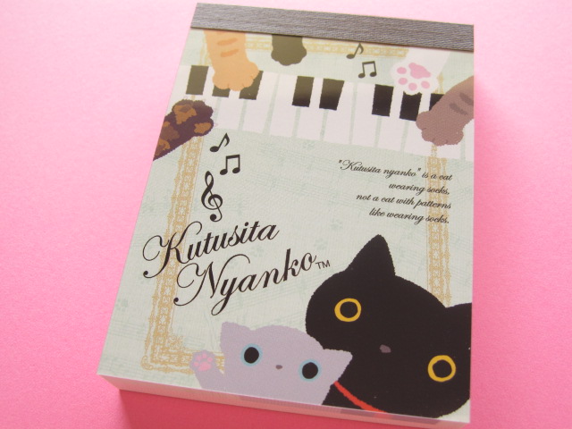 Photo1: Kawaii Cute Mini Memo Pad San-x *Kutusita Nyanko 猫の演奏会 (MW06401-03)