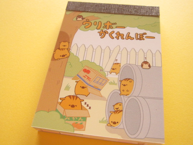 Photo1: Kawaii Cute Mini Memo Pad Crux *ウリボー かくれんぼー (08133)