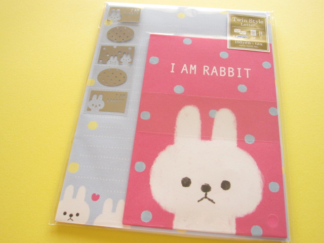 Photo1: Kawaii Cute Letter Set Mind Wave * I am Rabbit vivid  (39912)