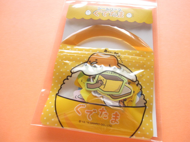 Photo1: Kawaii Cute Sticker Flakes Sack Sanrio *Gudetama (H3895)