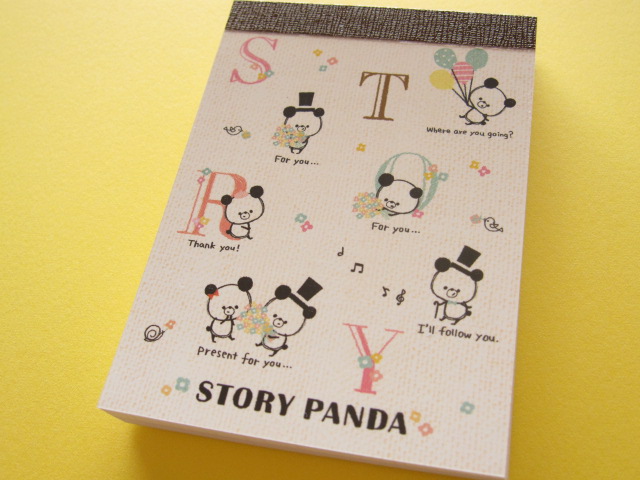 Photo1: Kawaii Cute Mini Memo Pad Crux *Story Panda (29047)