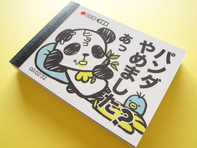 Photo1: Kawaii Cute Mini Memo Pad Crux *パンダやめました？ (01563)