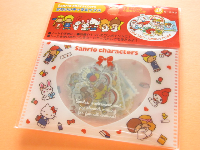 Photo1: Kawaii Cute Sticker Flakes Sack Sanrio Original *Sanrio Characters (59888-7)