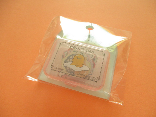 Photo1: Kawaii Cute Sticker Flakes Pack in the Plastic Case Sanrio Original *Gudetama (03766-4)