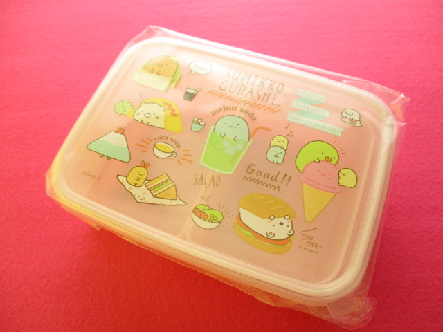 Photo1: Kawaii Cute Sumikkogurashi Bento Lunch Box Containers Set San-x (KY60601) 