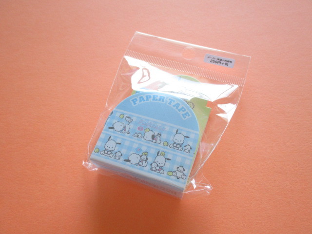 Photo1: Kawaii Cute Masking Tape/Deco Tape Sticker Sanrio Original *Pochacco (37583-7)