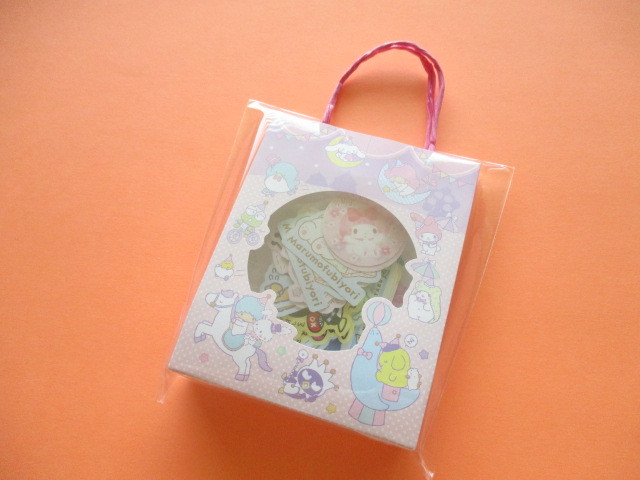 Photo1: Kawaii Cute  Mini Paper Bagged Sticker Flakes Sack Sanrio original *Sanrio Characters (95059-9)