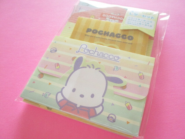 Photo1: Kawaii Cute Volume Mini Letter Set Sanrio Original *Pochacco (92282-0)