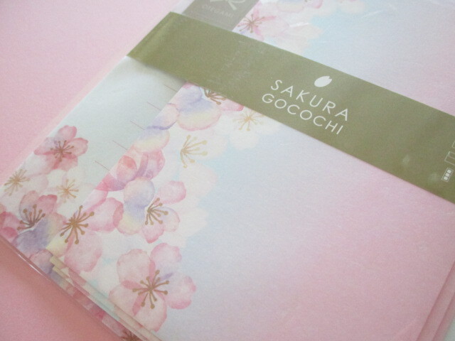 Beautiful Cherry Blossom Letter Set Kyowa Sakura Gocochi 42 066 B 