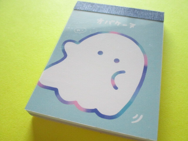 Photo1: Kawaii Cute Mini Memo Pad Crux *オバケーヌ (100131)