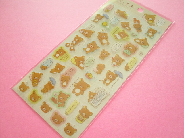Photo1: Kawaii Cute Sticker Sheet Rilakkuma San-x *Rilakkuma, by your side. (SE50701)