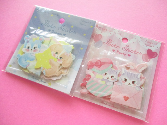 Photo1: 2 packs Kawaii Cute Sticker Flakes Sacks Set Gaia *Dream＆Party (466277）