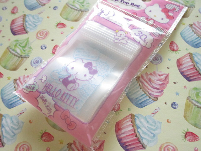 Photo1: 30pcs Kawaii Cute Hello Kitty Petit Zipper Bags Set (28052)