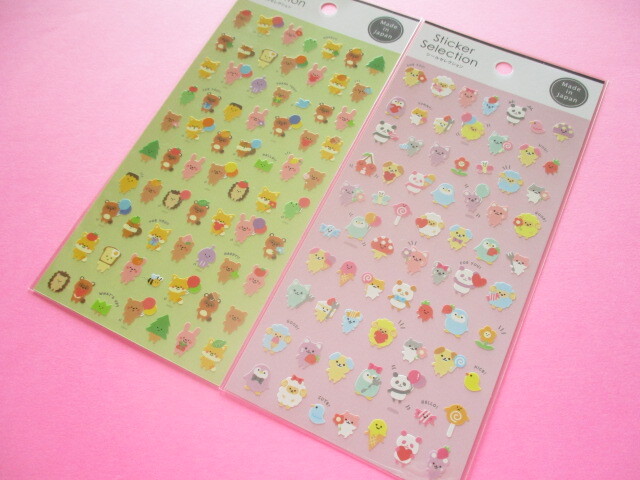 Photo1: 2 × Kawaii Cute Stickers Sheets Set Gaia *Animal 1 & 2 (466413)