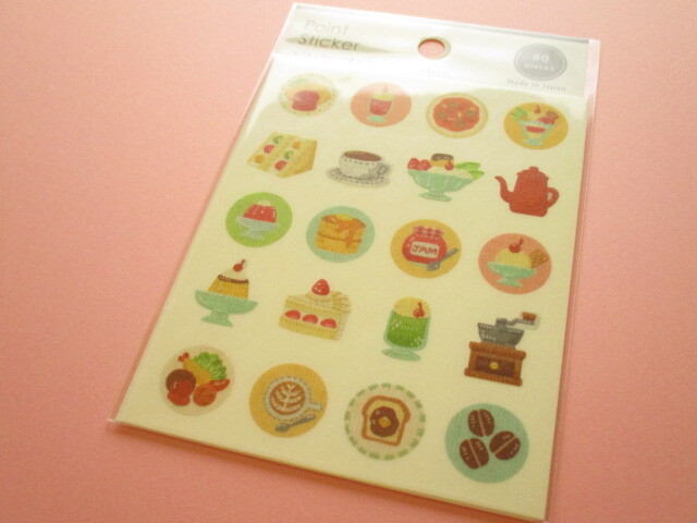 Photo1: Kawaii Cute Masking Point Stickers Seals Set Gaia *Tea House (466452)
