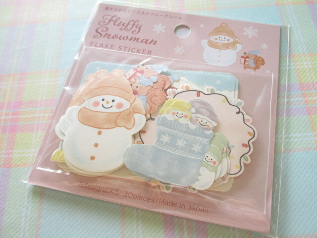 Photo1: Kawaii Cute Sticker Flakes Sack Gaia *Fluffy Snowman 2 (467177）