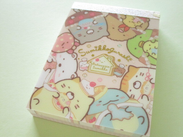 Photo1: Kawaii Cute Mini Memo Pad Sumikkogurashi San-x *Patisserie Sumikko (MH07301-1)