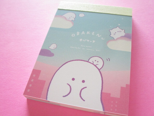 Photo1: Kawaii Cute Mini Memo Pad Obakenu Crux *Twilight (105483)