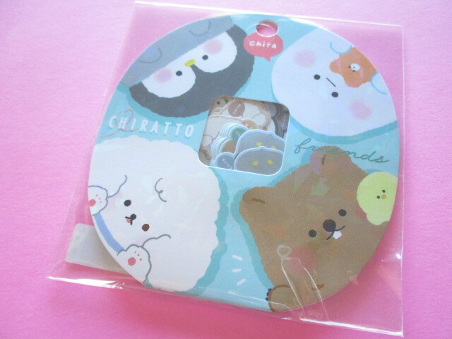 Photo1: Kawaii Cute Sticker Flakes Sack Q-LiA *Chiratto Friends (61084)