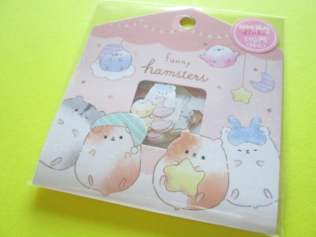 Photo1: Kawaii Cute Sticker Flakes Sack Crux *Funny Hamsters (105875)