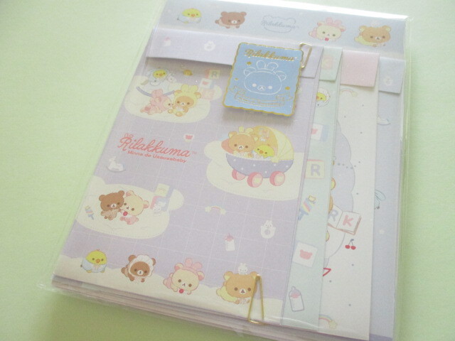 Photo1: Kawaii Cute Regular Letter Set Rilakkuma San-x *Usausa baby (LH74101)