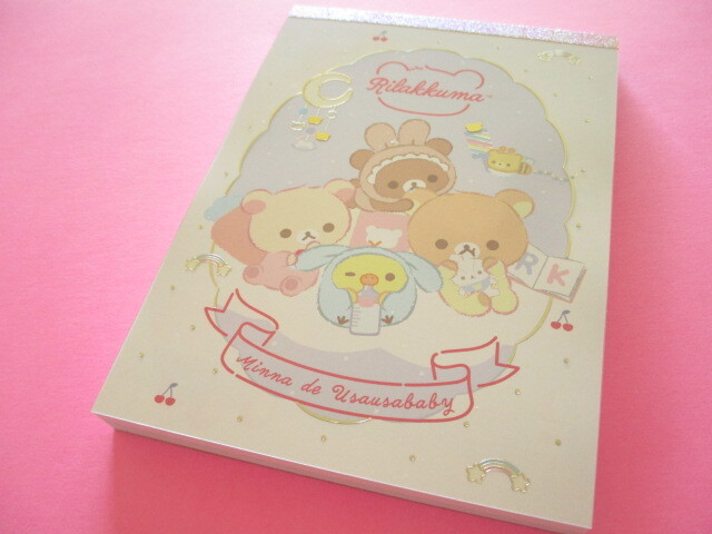 Photo1: Kawaii Cute Large Memo Pad Rilakkuma San-x *Usausa baby (MH07501)