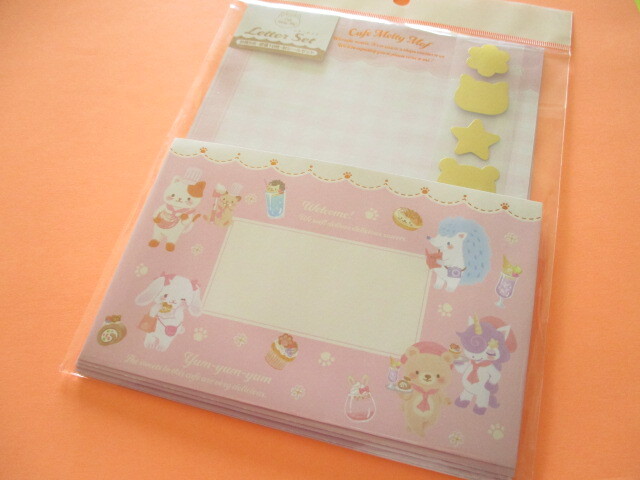 Photo1: Kawaii Cute Letter Set Brothers *Cafe Metty Mof (108516)