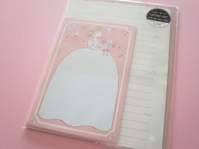 Photo1: Kawaii Cute Letter Set Gaia *Dreaming Dress (466510-Pink)