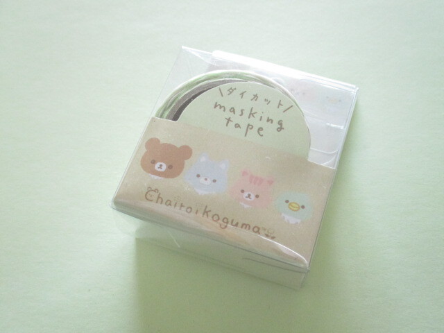 Photo1: Kawaii Cute Mini Masking Tape/Deco Tape Sticker San-x *Rilakkuma (SE53202)