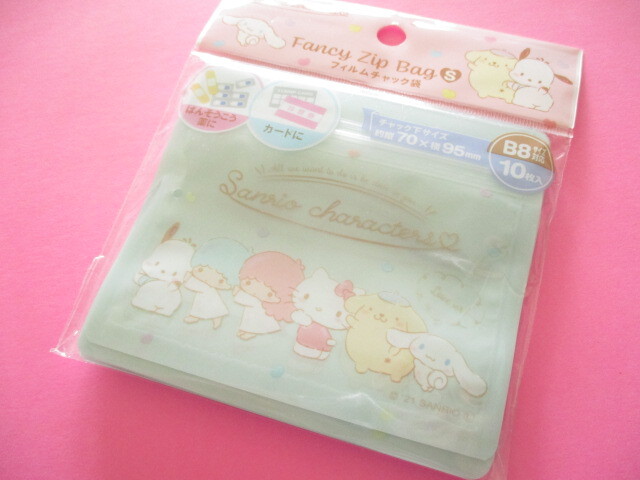 Photo1: 10 pcs Kawaii Cute Sanrio Characters Small Zipper Bags Set (31385)