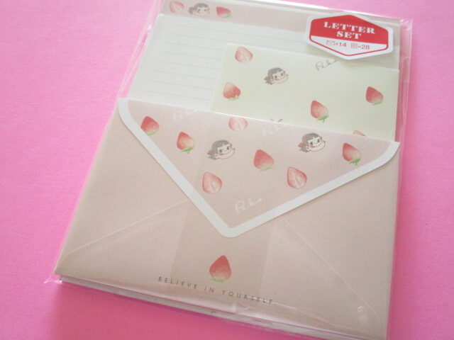 Photo1: Kawaii Cute Letter Set Cute Peko-chan Kamio Japan *Strawberry (106935)