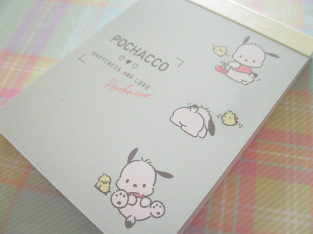 Photo1: Kawaii Cute Mini Memo Pad Pochacco Sanrio ＊なかよし (106474) 