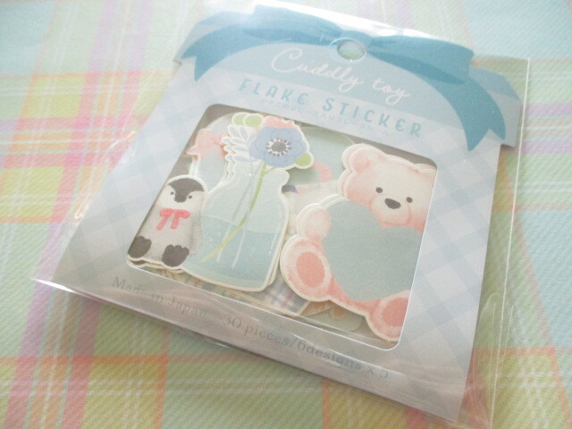 Photo1: Kawaii Cute Cuddly toy Sticker Flakes Sack Gaia *Polar Bear (467313)