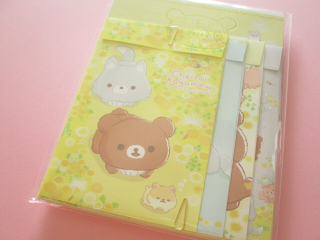 Photo1: Kawaii Cute Regular Letter Set Rilakkuma San-x *Dandelion and Twin Hamsters (LH74601)