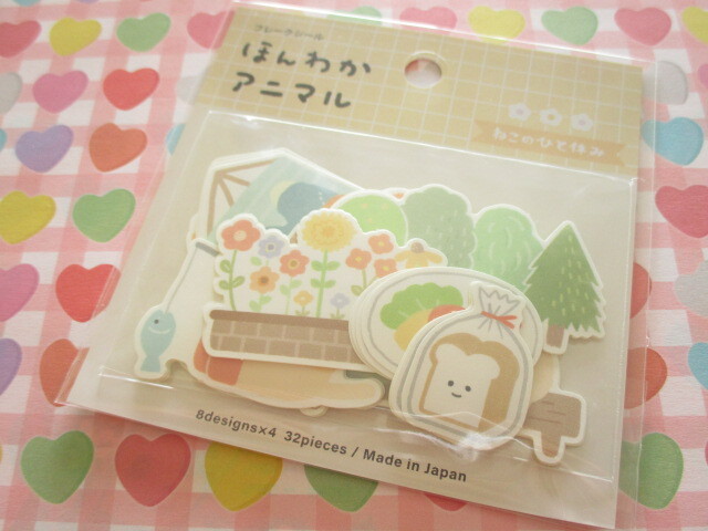 Photo1: Kawaii Cute ほんわか Animal Sticker Flakes Sack Gaia *ひと休み (467391)