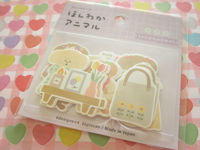 Photo1: Kawaii Cute ふんわか Animal Sticker Flakes Sack Gaia *おめかし (467392)