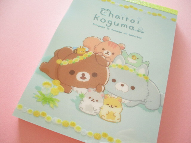 Photo1: Kawaii Cute Large Memo Pad Rilakkuma San-x *Dandelion and Twin Hamsters (MH08501)