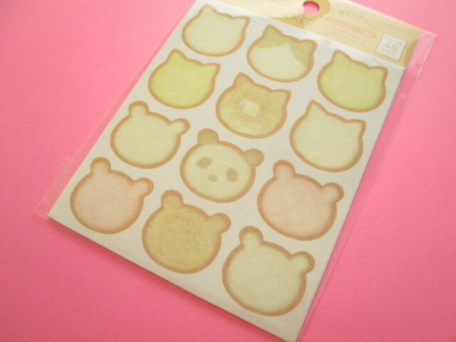 Photo1: Kawaii Cute Masking Label Stickers Set Do-Best *Animal Toast B (LJP-ST-17-B)