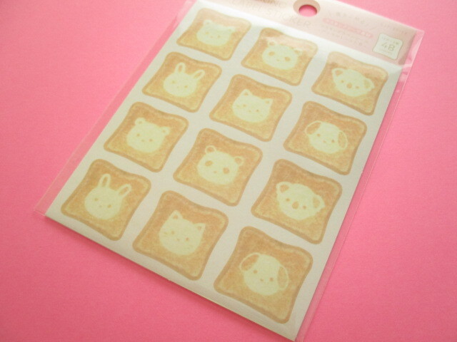 Photo1: Kawaii Cute Masking Label Stickers Set Do-Best *Animal Toast A (LJP-ST-17-A)