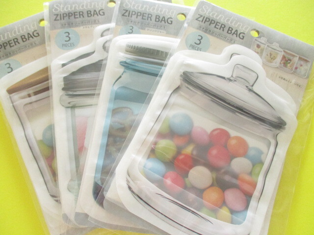 Photo1: 4 packs Kawaii Cute Standing Zipper Bags Set Crea ,Inc