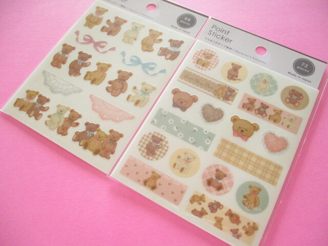 Photo1: 2 packs Kawaii Cute Masking Point Stickers Seals Set Gaia *Sweet Honey Bear (466540)
