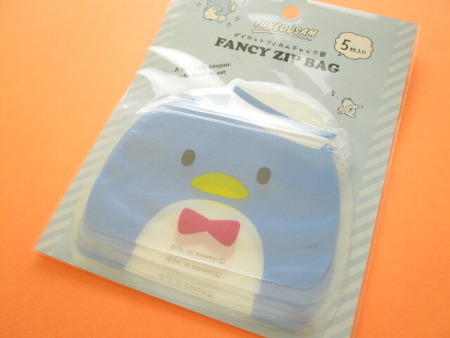 Photo1: 5pcs Kawaii Cute TUXEDO SAM Fancy Zipper Bags Set (32401)