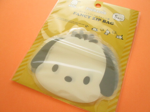 Photo1: 5pcs Kawaii Cute Pochacco Fancy Zipper Bags Set (32402)