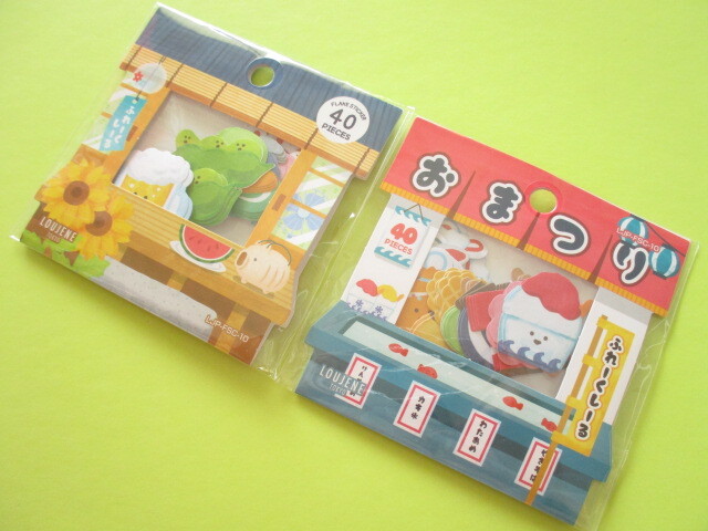 Photo1: 2 packs Kawaii Cute Sticker Flakes Sacks Set Do-Best *Summer designs (061226)
