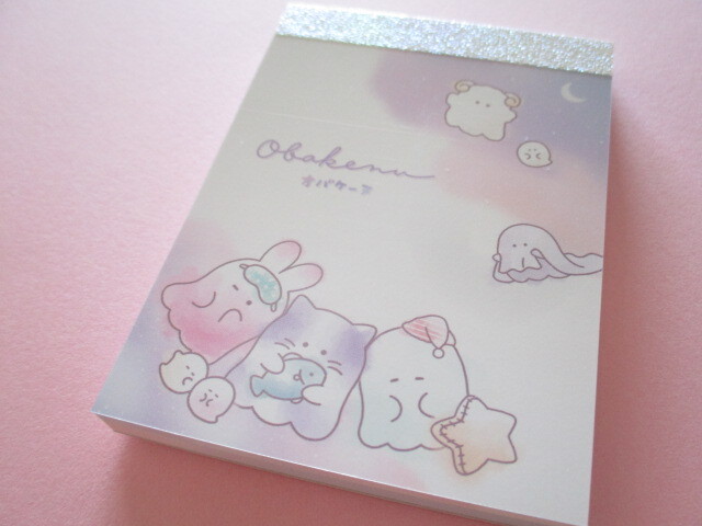 Photo1: Kawaii Cute Mini Memo Pad Obakenu Crux *ウトウト (107753)