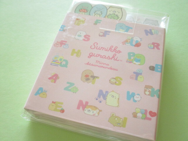 Photo1: Kawaii Cute Patapata Mini Memo Pad Set Sumikkogurashi San-x *We all get together (MH09802)