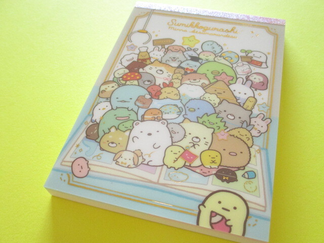 Photo1: Kawaii Cute Large Memo Pad Sumikkogurashi San-x *We all get together (MH09701)