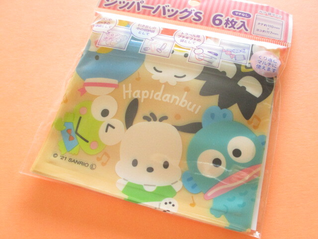 Photo1: 6pcs Kawaii Cute Sanrio Characters Small Zipper Bags Set (ZBS-HV)