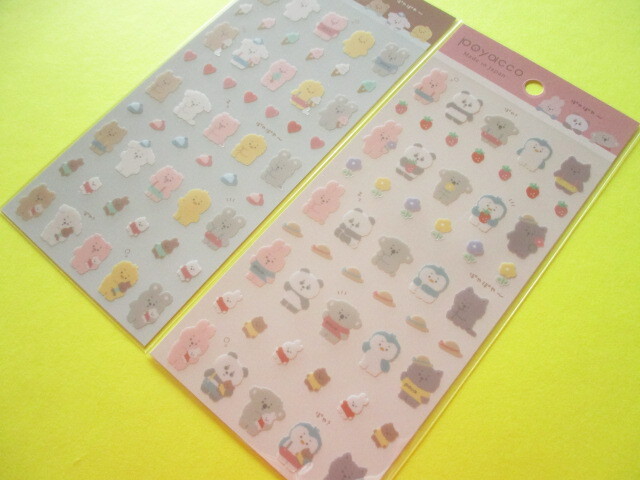 Photo1: 2pcs Kawaii Cute Stickers Sheets Set Gaia *Poyacco (467371)